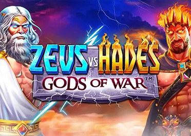 Zeus vs Hades