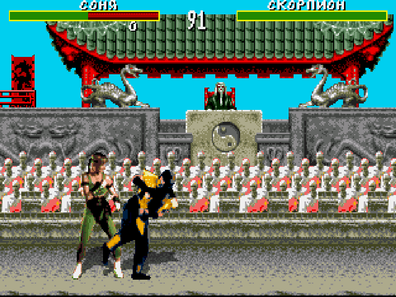 Mortal Kombat (Sega) / मौत का संग्राम (सेगा)