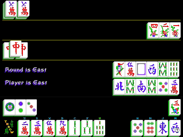 Hong Kong Mahjong / हांगकांग माहजोंग