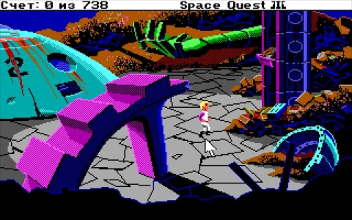Missão espacial 3 / Space Quest 3