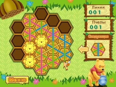 Winnie Honey Puzzle / Puzle Mel de Winnie